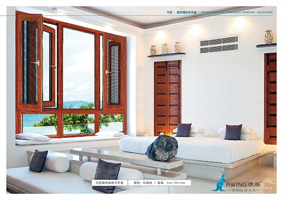 鋁合金門窗如何挑選，有哪些購(gòu)買技巧