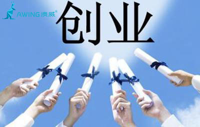 初次接觸鋁合金門窗加盟項目 做好充分準(zhǔn)備是十分必要