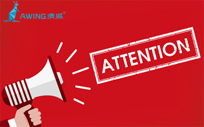 挑選優(yōu)質(zhì)鋁合金門(mén)窗產(chǎn)品的方法和選購(gòu)要注意的問(wèn)題