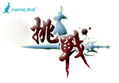 2024年鋁合金門窗品牌加盟攻略指南