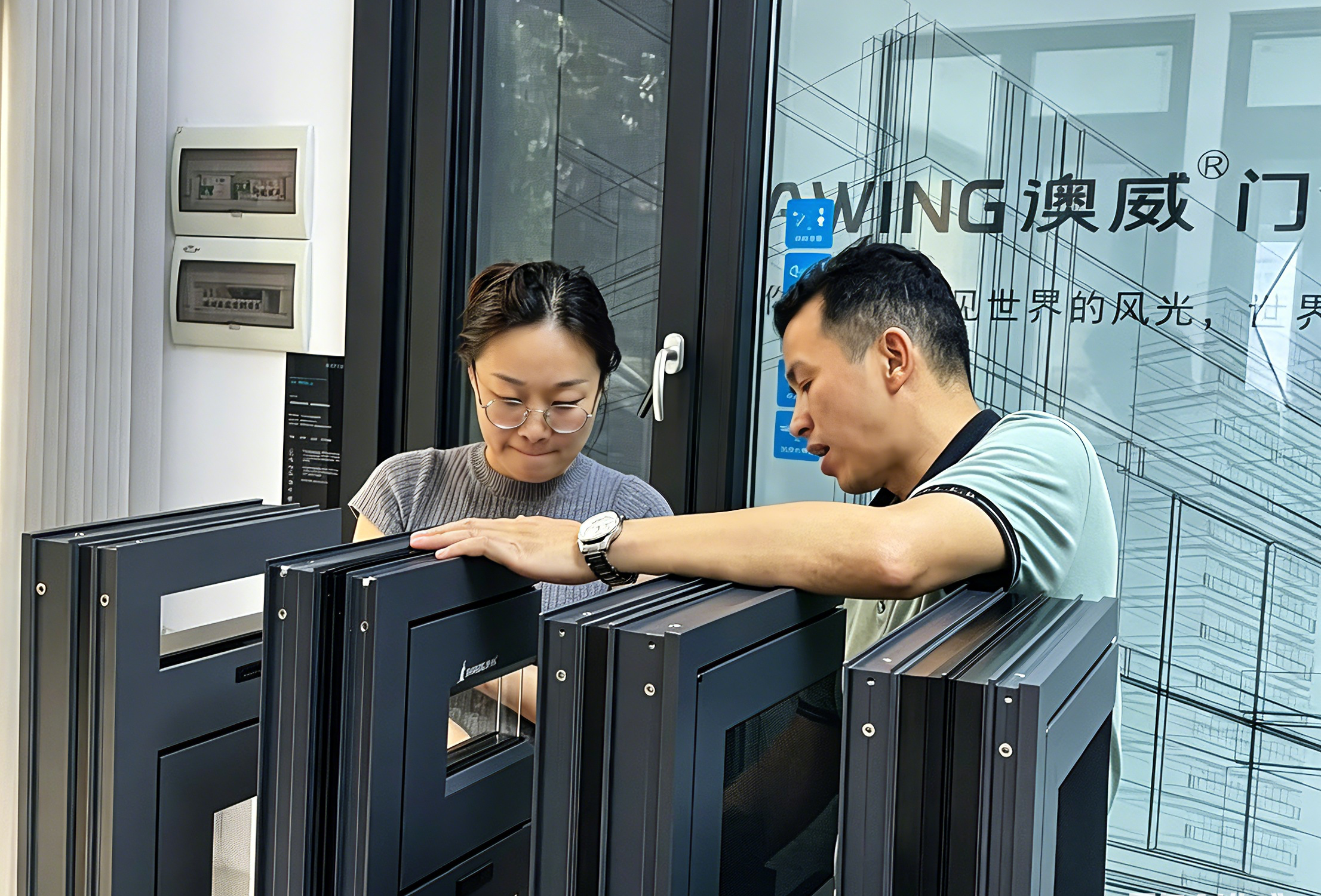 并肩同行，彼此成就——澳威門窗深入鶴山直營店